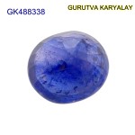 Blue Sapphire – 7.83 Carats (Ratti-8.65) Neelam